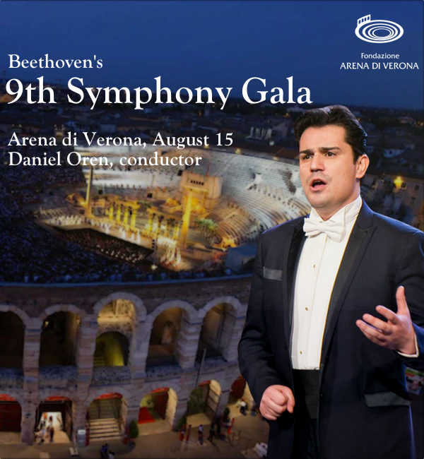 Gala at the Arena di Verona